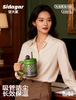 世大家大艺术家陶瓷内胆桌面杯莫比乌斯圆（650ml） 商品缩略图1