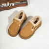 Safiya/索菲娅2025加绒一脚蹬复古百搭全包厚底毛毛增高勃肯鞋SFD4112133/SFD4112M33 商品缩略图1