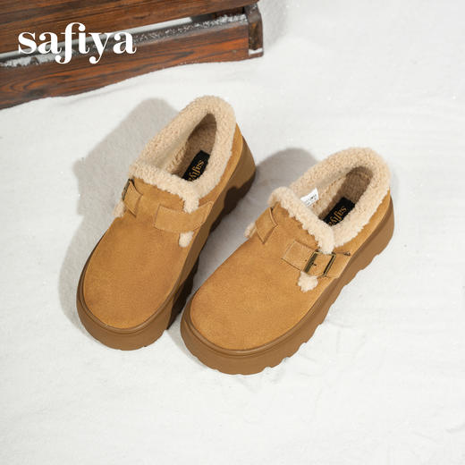 Safiya/索菲娅2025加绒一脚蹬复古百搭全包厚底毛毛增高勃肯鞋SFD4112133/SFD4112M33 商品图1