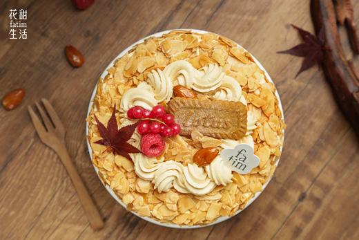 焙茶花生杏仁咸奶油蛋糕 商品图1