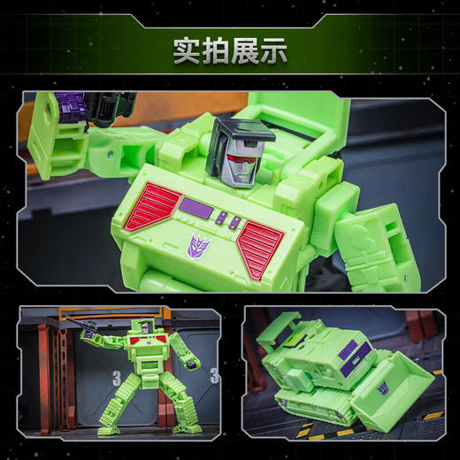 孩之宝 Hasbro 变形金刚工作室系列加强级86 大电影挖地虎之推土机HASCG0568XC00 商品图4