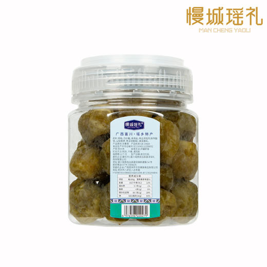 皇家脆梅  280g 商品图1