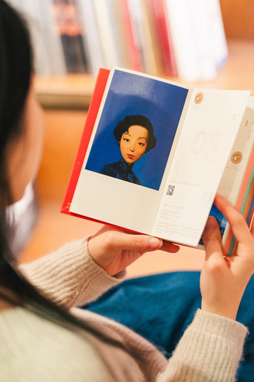 嘉德文库 |《嘉德日历2026》全新亮相 商品图6