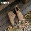 预售|Safiya/索菲娅2025美拉德绒面魔术贴圆头百搭软底休闲复古短踝靴SFD4116192 商品缩略图4