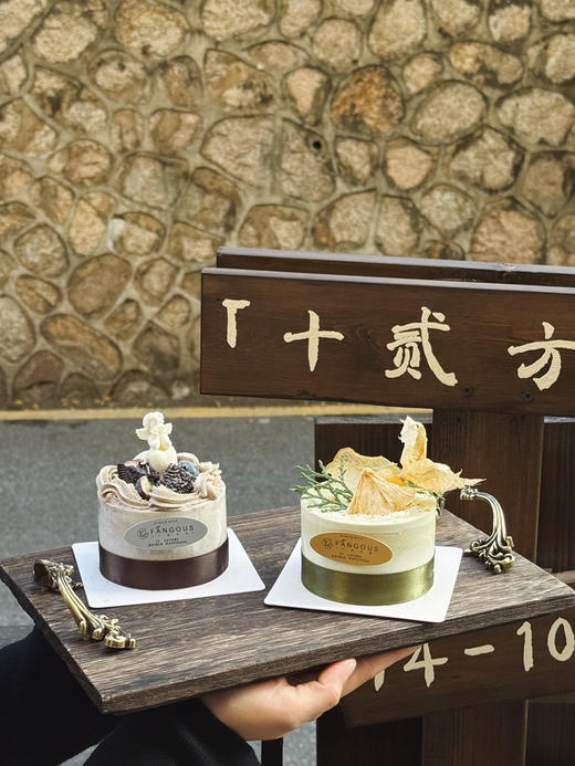 白茶梨语（可打包） 商品图1