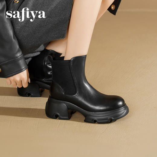 Safiya/索菲娅2025英伦风时尚厚底圆头百搭轻便增高切尔西靴SFD4116417 商品图1