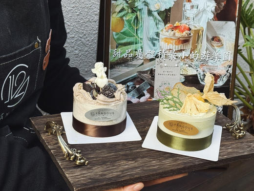 奥奥物语 Minicake 商品图9