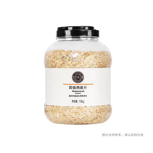 东来即食燕麦片1.8kg 商品图0