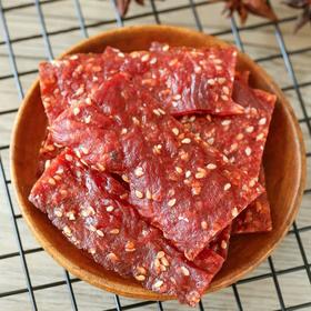 【强丽】猪肉脯