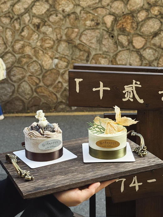 白茶梨语（可打包） 商品图9