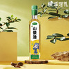 山茶油  500ml 商品缩略图0