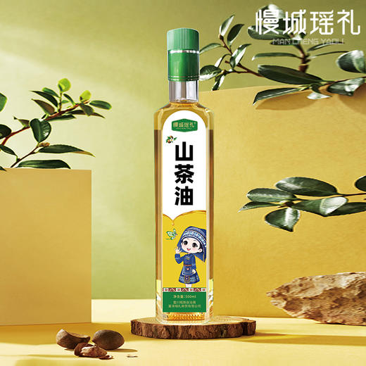 山茶油  500ml 商品图0