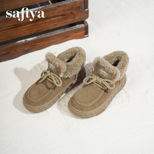 Safiya/索菲娅2025冬季加绒抗冻户外轮胎底休闲保暖羊毛雪地靴SFD411A176 商品图4
