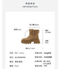 Westory冬季厚底加绒保暖短靴雪地靴W22DS82591 商品缩略图8