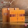 手尚功夫 大馥大桂·肉桂  54克/6泡/盒 【MJ】 商品缩略图0