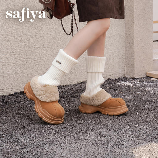 Safiya/索菲娅2025一脚蹬丑萌厚底增高懒人外穿加绒保暖雪地靴SFD4112048 商品图8