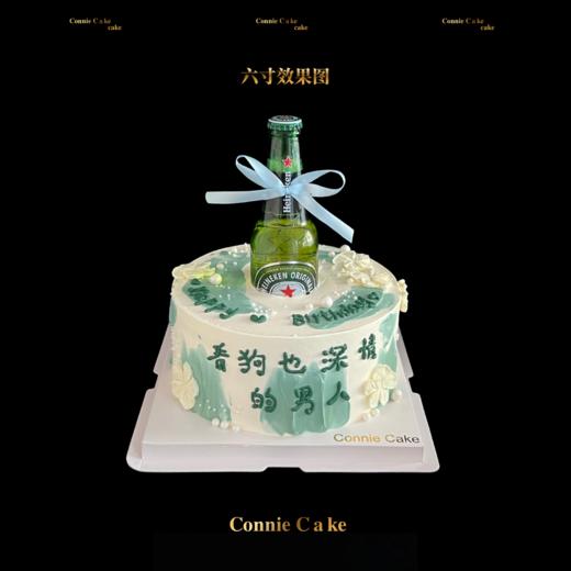 🍺 啤酒狂欢蛋糕｜干杯！舌尖上的微醺魔法 🍻 商品图4