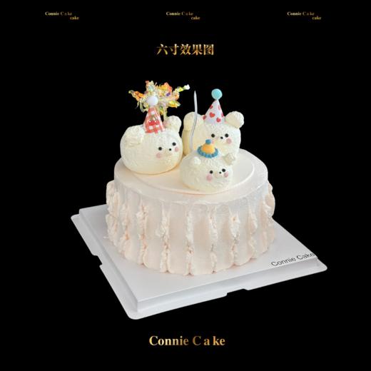 【暖暖熊窝】全家福小熊蛋糕 商品图3