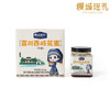 西岭花蜜  500g 商品缩略图0