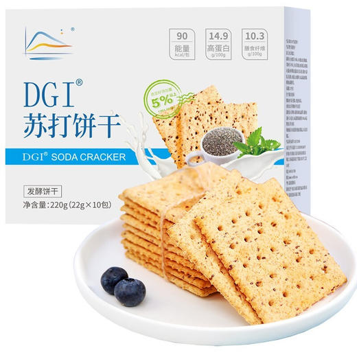 【分仓直发包邮】DGI苏打饼干220g（22g*10） 商品图0