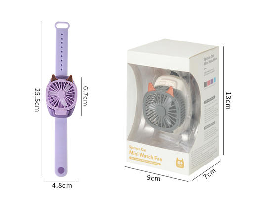 严选 新款卡通手表风扇 usb电风扇迷你充电学生户外手持小风扇儿1个 商品图9
