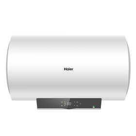 【长春】【海尔】电热水器_60升变频速热横式电热水器，节能温水，一键预约_ES60H-BY3【不含安装】