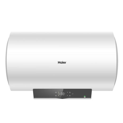 【长春】【海尔】电热水器_60升变频速热横式电热水器，节能温水，一键预约_ES60H-BY3【不含安装】 商品图0