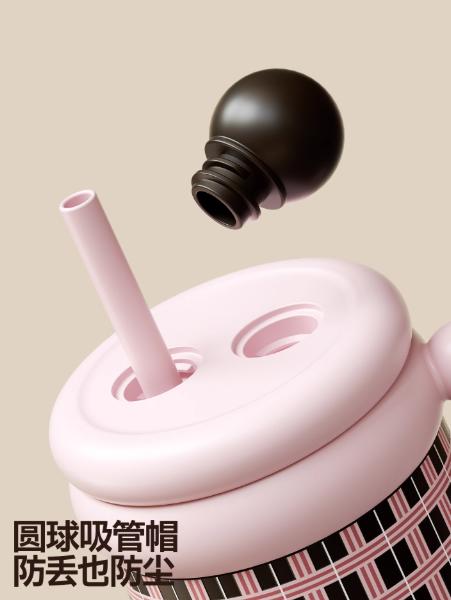 世大家大艺术家陶瓷内胆桌面杯莫比乌斯圆（650ml） 商品图3