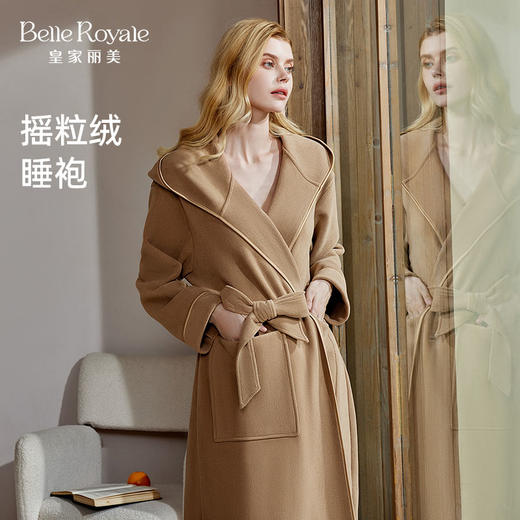 皇家丽美男女款双面摇粒绒睡袍 连帽 / 翻领款 宽松版型舒适家居服JJP90007&JJP90014 商品图0