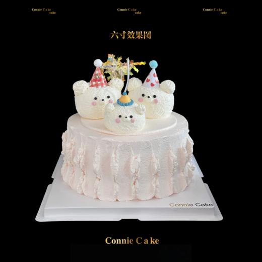 【暖暖熊窝】全家福小熊蛋糕 商品图0