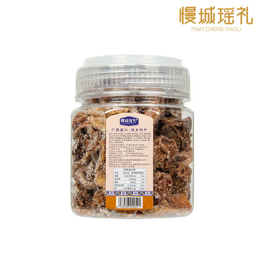 陈皮加梅  180g 商品图1