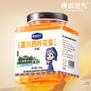 西岭花蜜  500g 商品缩略图1