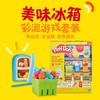 孩之宝 Hasbro 培乐多美味冰箱主题彩泥玩具套装HASCG05385C40 商品缩略图0