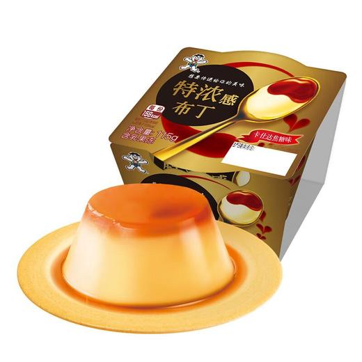 旺旺 布丁卡仕达焦糖味115g 商品图0