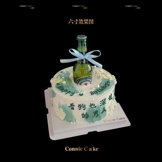 🍺 啤酒狂欢蛋糕｜干杯！舌尖上的微醺魔法 🍻 商品图3