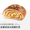 红豆松松满足卷-甜蜜红豆一口满足 商品缩略图0