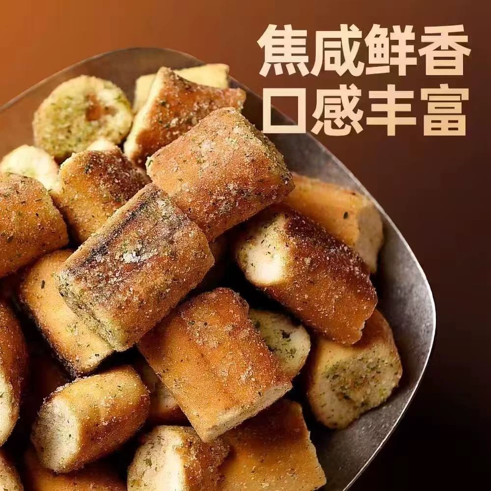 【强丽】咸蛋黄法棍