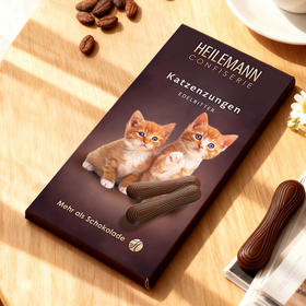 海莱曼恩猫舌形黑巧克力75g/045564  经典猫舌造型 复刻欧洲甜点文化