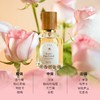 NOU旎讴香水花园系列-玫瑰广藿淡香精50ml  EDP 商品缩略图0