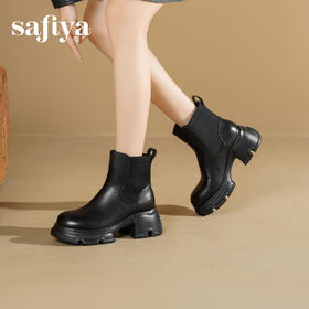 Safiya/索菲娅2025英伦风时尚厚底圆头百搭轻便增高切尔西靴SFD4116417