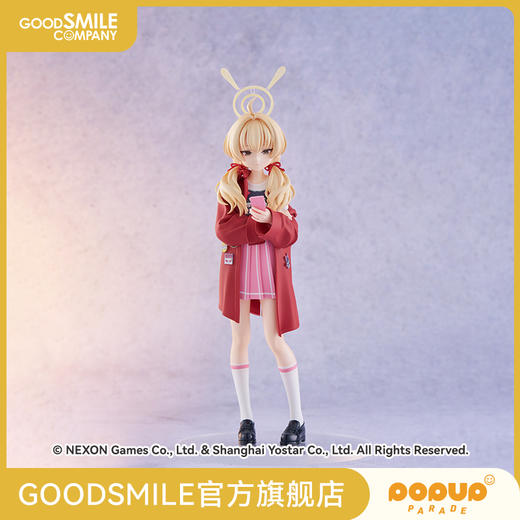 【GSC预售定金】POP UP PARADE 好美（乐队）活动 KV Ver. 蔚蓝档案 商品图0