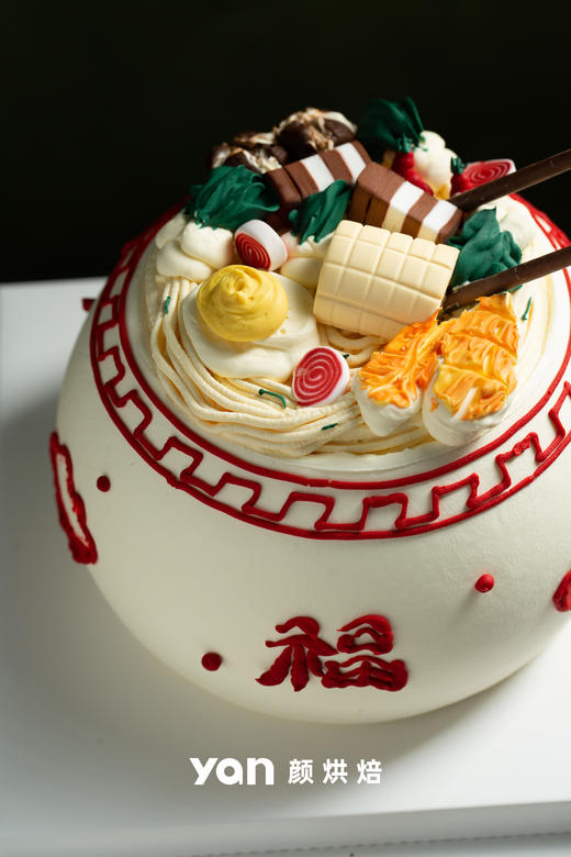 长寿面蛋糕 商品图3