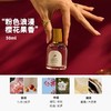 NOU旎讴花园系列-樱花香淡香精50ml  EDP 商品缩略图1