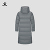 卡尔美男士长款羽绒服8561YR1049 商品缩略图6