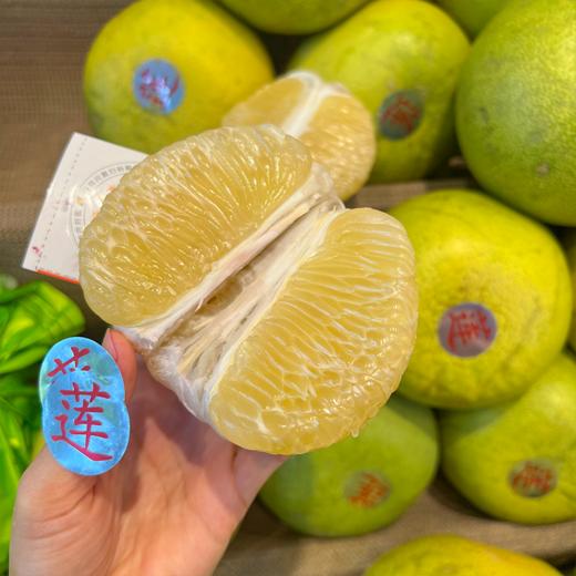 泰国青柚 水水甜甜柚子 商品图3