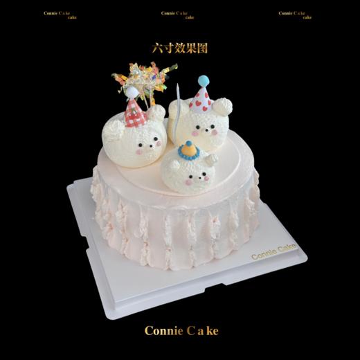 【暖暖熊窝】全家福小熊蛋糕 商品图2