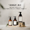 「柔润洗护」组合 商品缩略图0