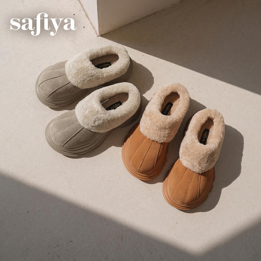 Safiya/索菲娅2025一脚蹬丑萌厚底增高懒人外穿加绒保暖雪地靴SFD4112048 商品图4