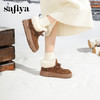Safiya/索菲娅2025冬季加绒抗冻户外轮胎底休闲保暖羊毛雪地靴SFD411A176 商品缩略图6