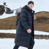 卡尔美男士长款羽绒服8561YR1049 商品缩略图3